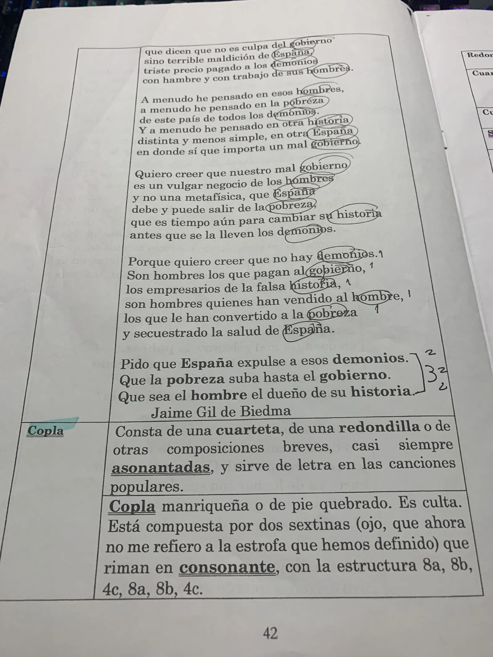 Poema de Jaime Gil de Biedma con la escansión anotada y definición de copla y copla manriqueña