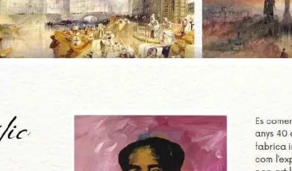 Aquarel·la d'una vista urbana
